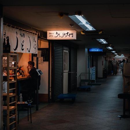 Illi Esu Nakano Tokyo Exterior photo